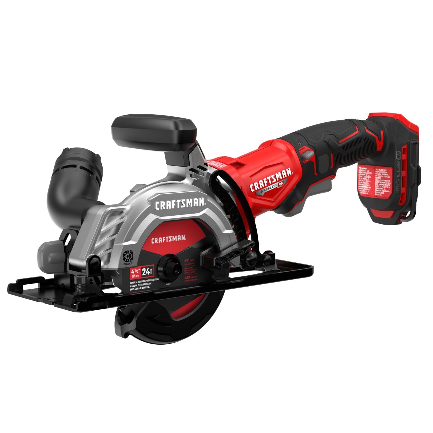 Craftsman V20* Brushless RP 4.5-inch circular saw on a white background.