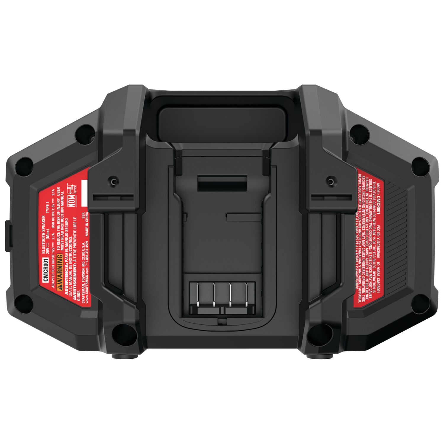 Back profile of 20 volt cordless bluetooth speaker.