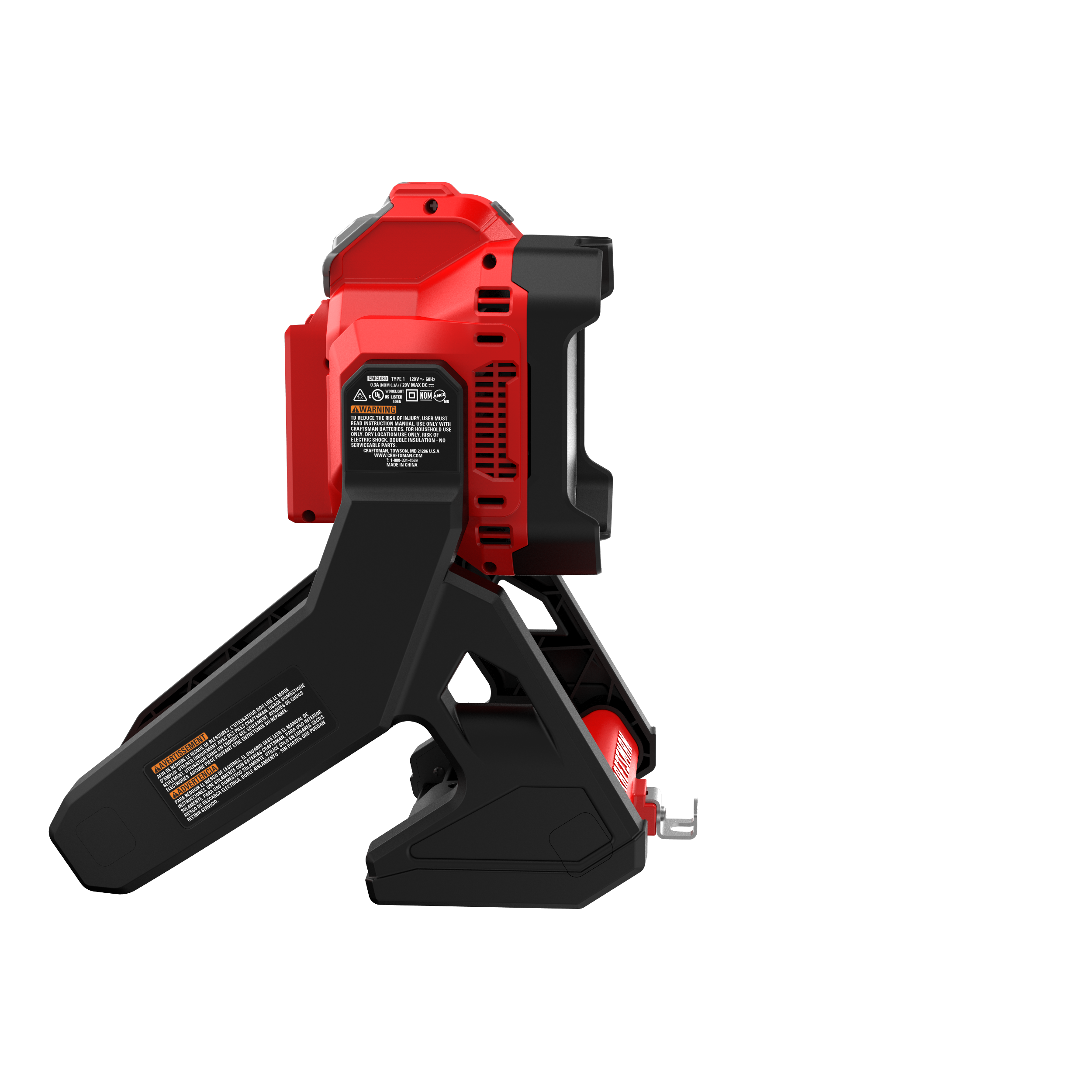 CRAFTSMAN V20* LED Work Light, Small Area, Tool Only (CMCL030B)