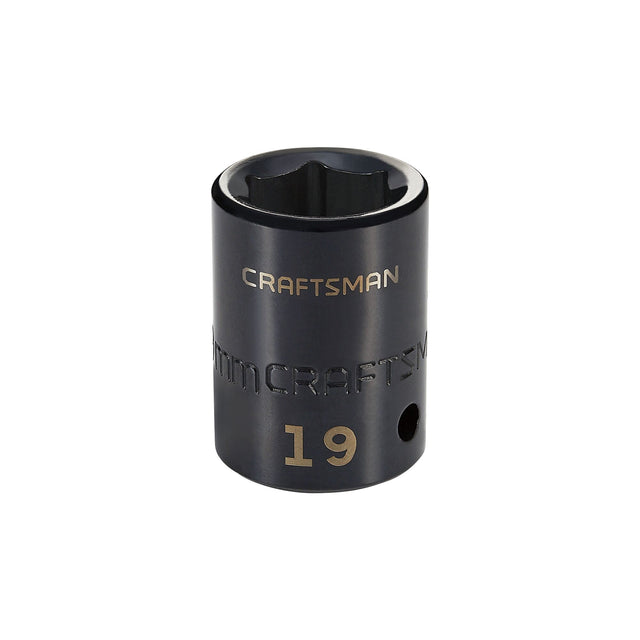 1/2-in Drive 19mm Metric Impact Shallow Socket