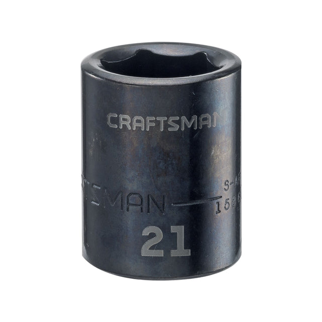 1/2-in Drive 21mm Metric Impact Shallow Socket