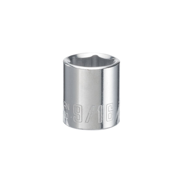 1/4-in Drive 9/16-in 6 Point SAE Shallow Socket